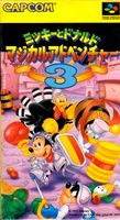 Magical Quest 3 starring Mickey and Donald, The